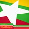 G128 Combo Pack: American USA Flag 3x5 Ft & Myanmar Flag 3x5 Ft, Both Printed 150D Polyester, Indoor/Outdoor, Brass Grommets